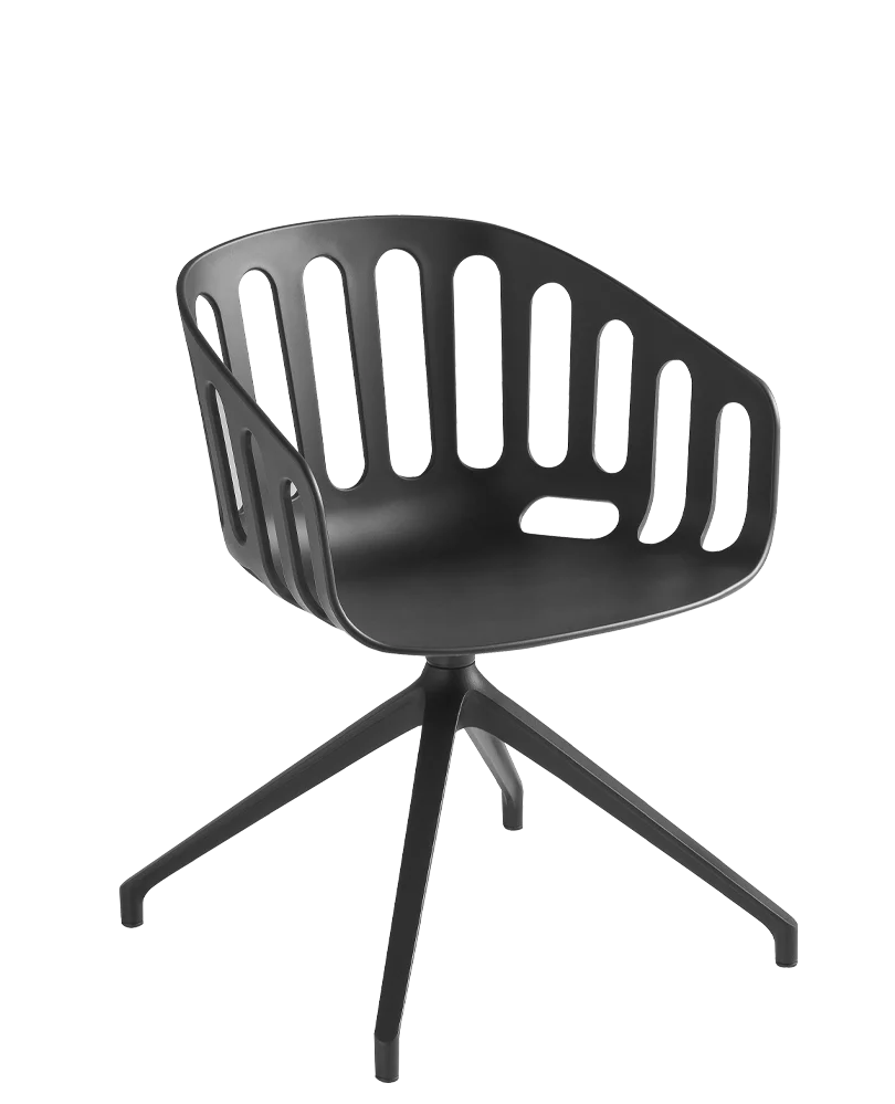 BASKET CHAIR U